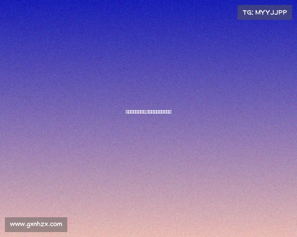 玩电子竞技的英文,玩电子竞技的英文翻译