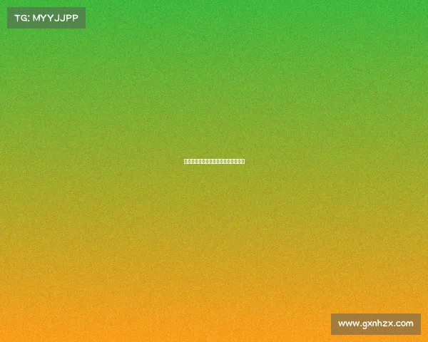 电子竞技陪练师官方认证平台正式启用